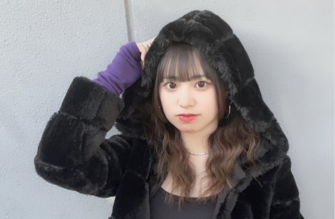 Airi