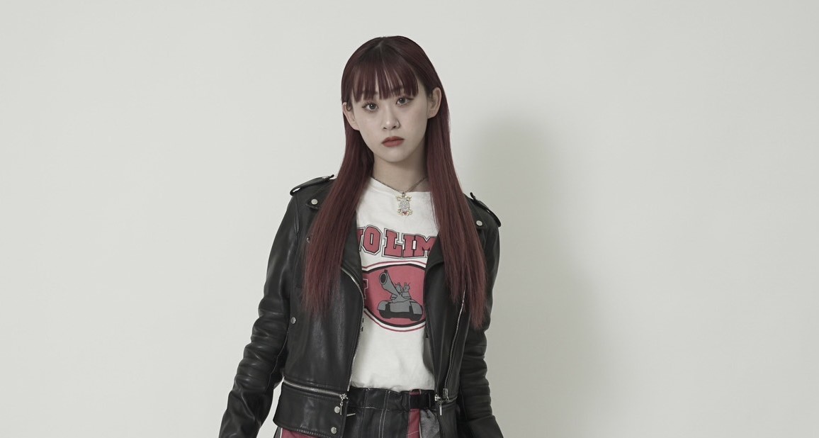 RION