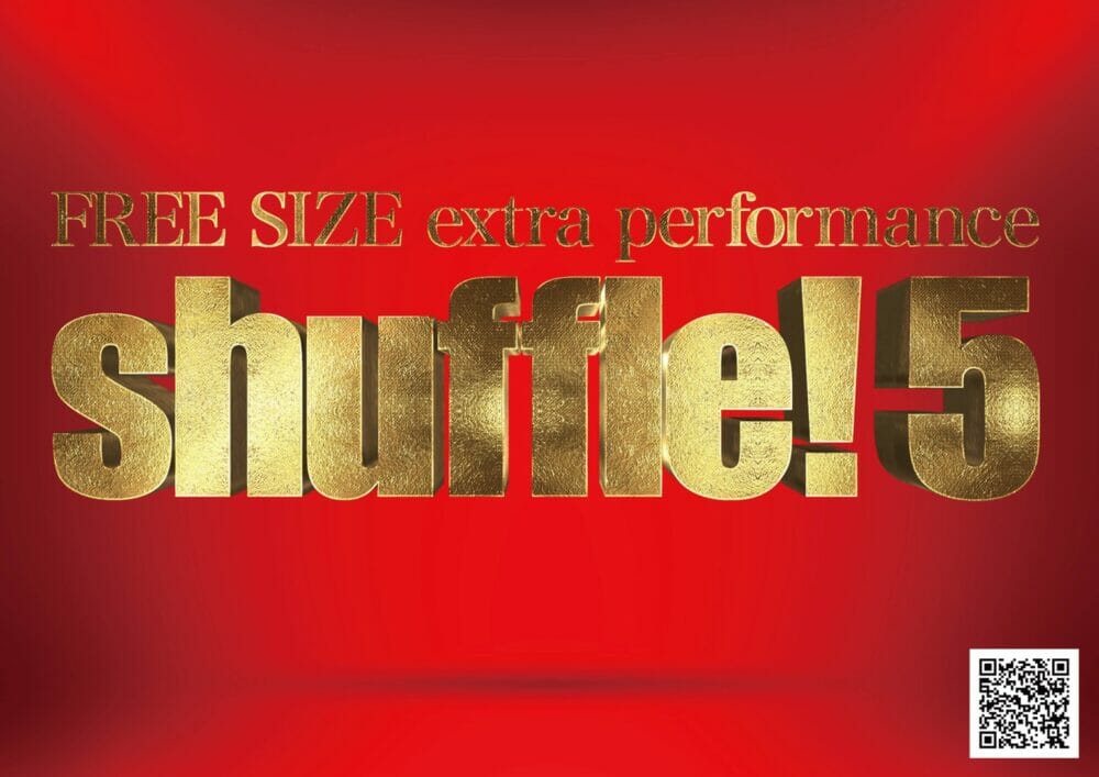 shuffle!5(1),俳優,芸能,専門,学校,スクール