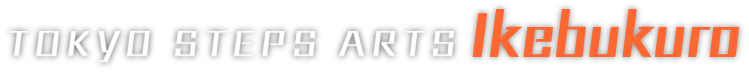 TOKYO STEPS ARTS 池袋サテライト校