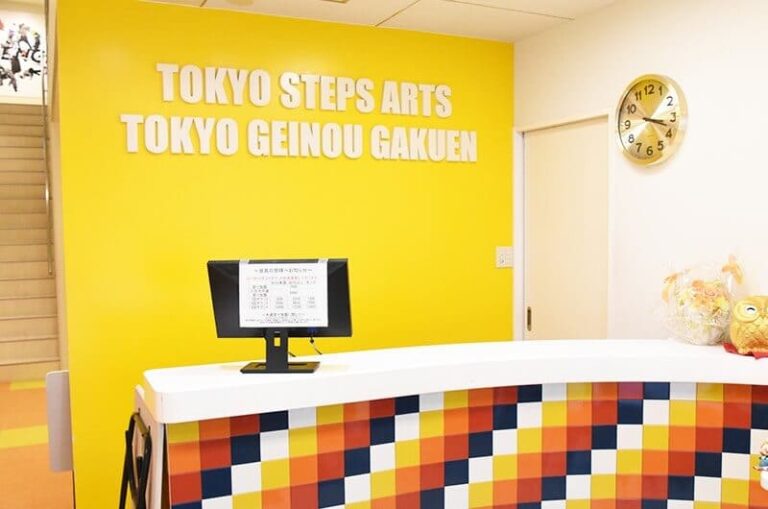 フロント