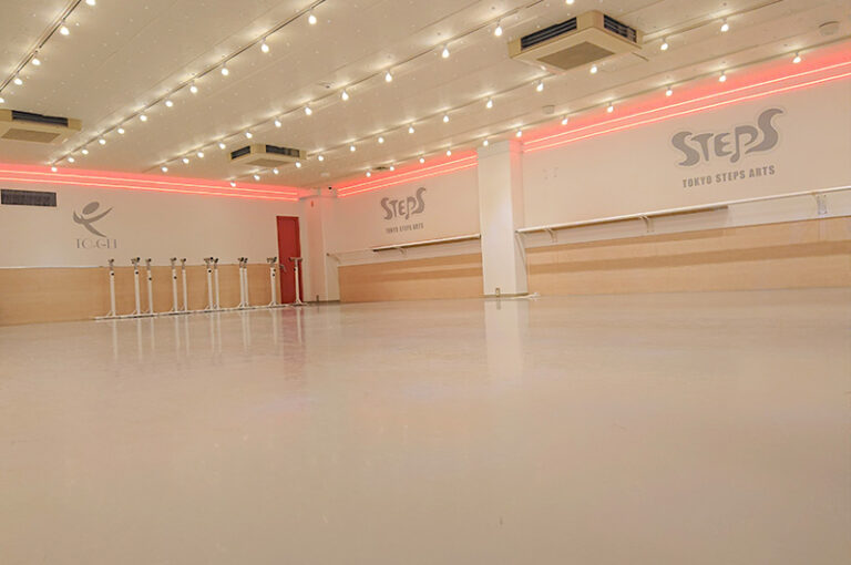 A Studio