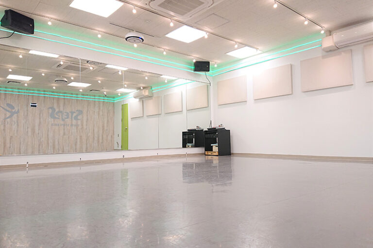 E Studio