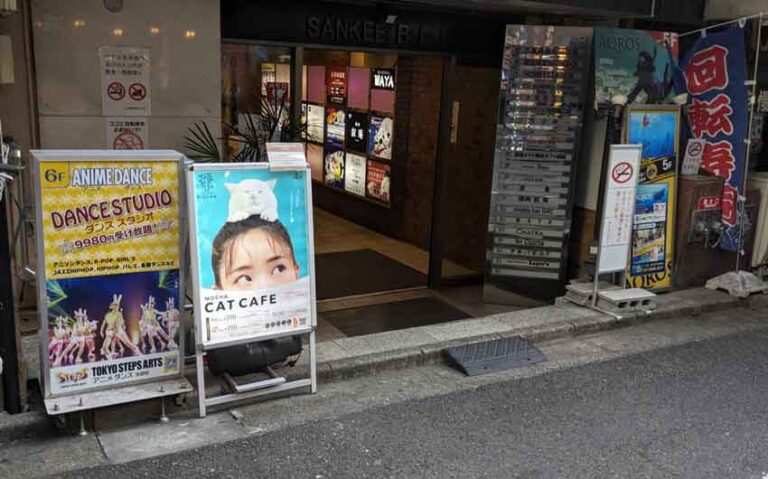 ビル入口